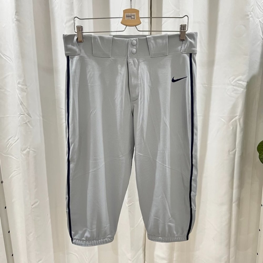 Brand New Nike Baseball Gray Pants